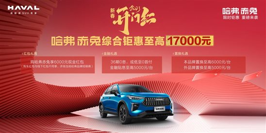 微信图片_20230223173319