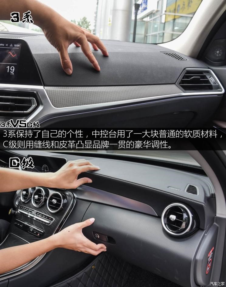 华晨宝马 宝马3系 2020款 325Li M运动曜夜版 华晨宝马 宝马3系 2020款 325Li M运动曜夜版