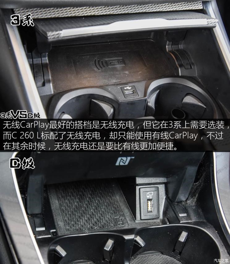 华晨宝马 宝马3系 2020款 325Li M运动曜夜版 华晨宝马 宝马3系 2020款 325Li M运动曜夜版