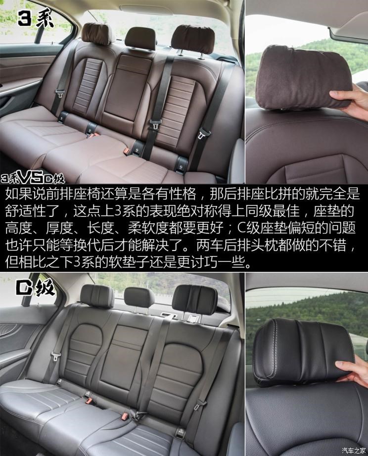 华晨宝马 宝马3系 2020款 325Li M运动曜夜版 华晨宝马 宝马3系 2020款 325Li M运动曜夜版