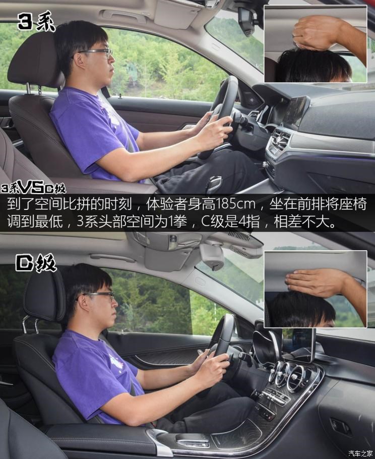 华晨宝马 宝马3系 2020款 325Li M运动曜夜版 华晨宝马 宝马3系 2020款 325Li M运动曜夜版