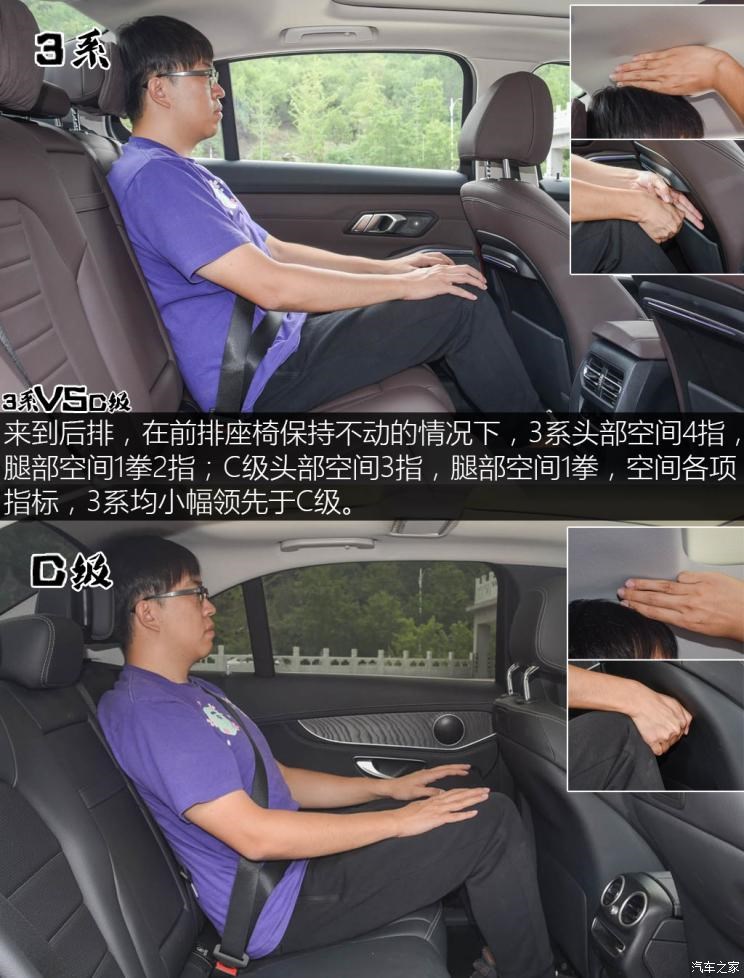 华晨宝马 宝马3系 2020款 325Li M运动曜夜版 华晨宝马 宝马3系 2020款 325Li M运动曜夜版