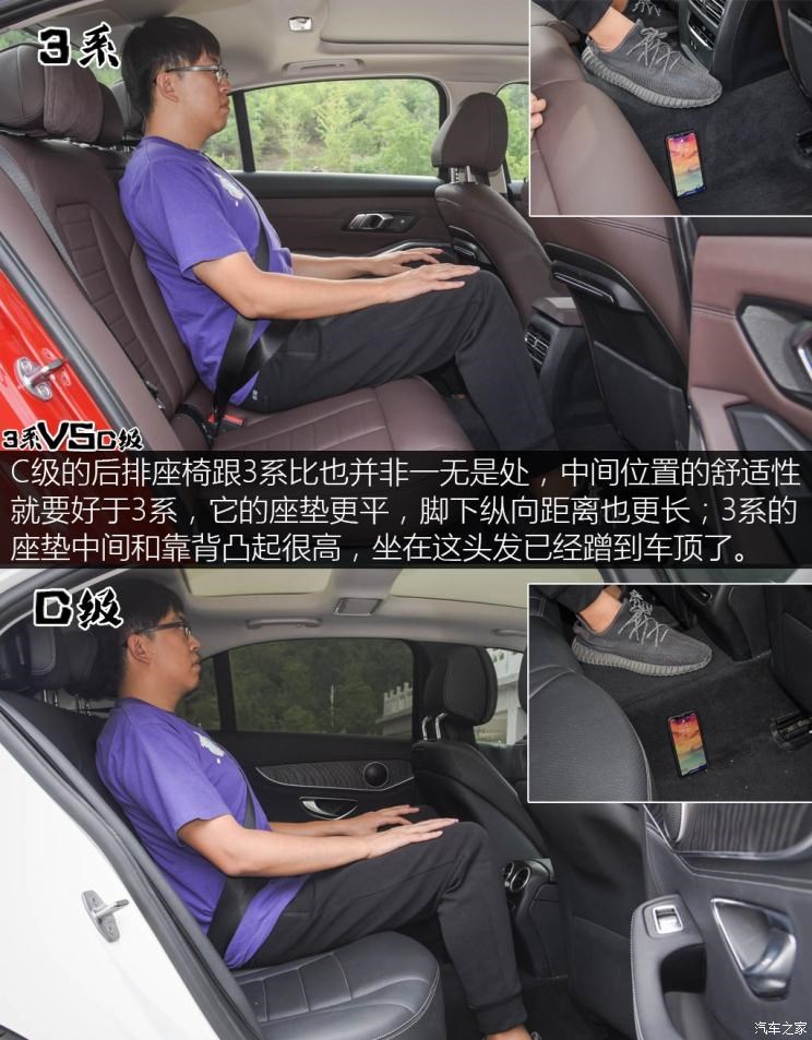 华晨宝马 宝马3系 2020款 325Li M运动曜夜版 华晨宝马 宝马3系 2020款 325Li M运动曜夜版