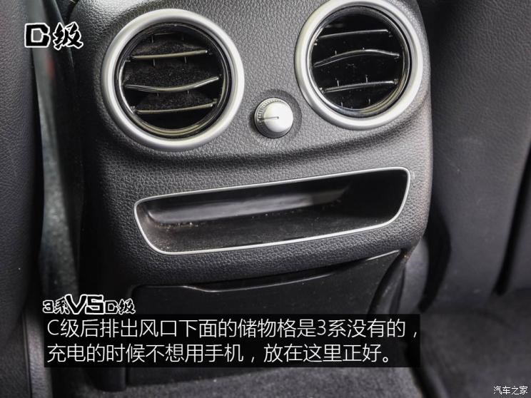 华晨宝马 宝马3系 2020款 325Li M运动曜夜版