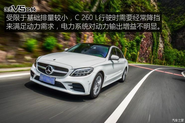 华晨宝马 宝马3系 2020款 325Li M运动曜夜版 华晨宝马 宝马3系 2020款 325Li M运动曜夜版