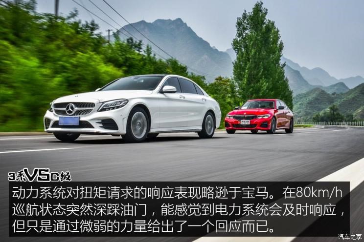 华晨宝马 宝马3系 2020款 325Li M运动曜夜版 华晨宝马 宝马3系 2020款 325Li M运动曜夜版