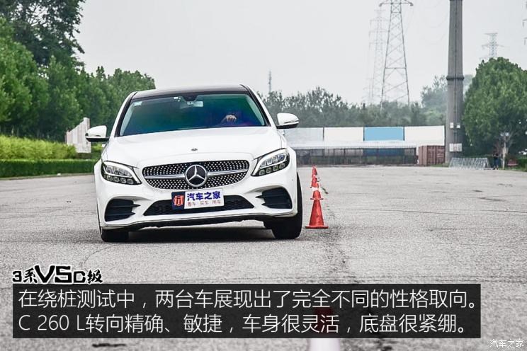 华晨宝马 宝马3系 2020款 325Li M运动曜夜版