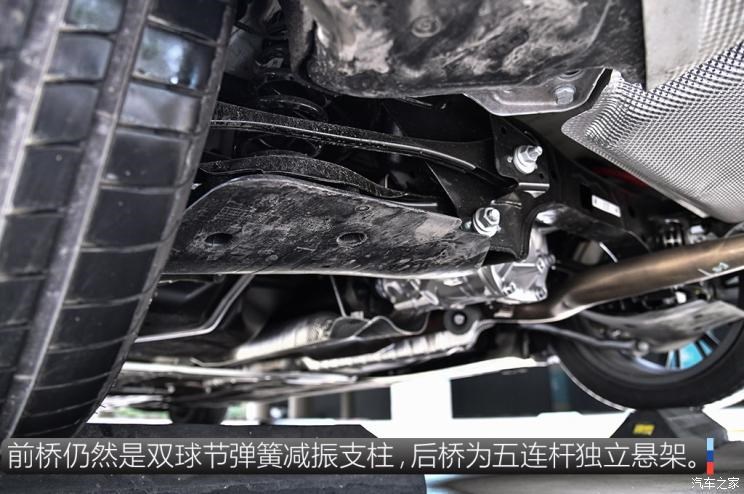 华晨宝马 宝马3系 2020款 325Li M运动曜夜版