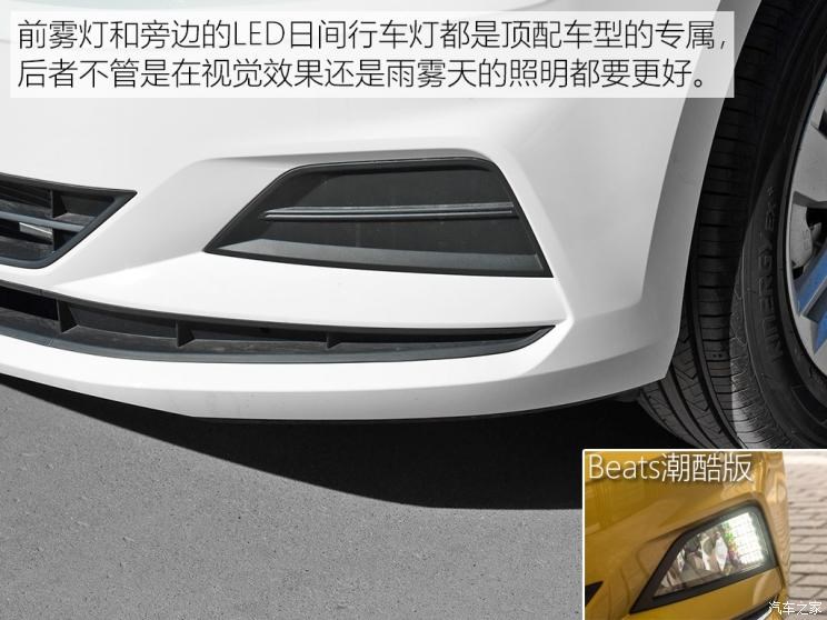 上汽大众 Polo 2019款 Plus 1.5L 手动全景乐享版