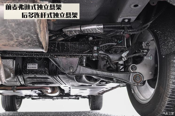 上汽通用五菱 宝骏RS-5 2019款 1.5T CVT智能驾控旗舰版