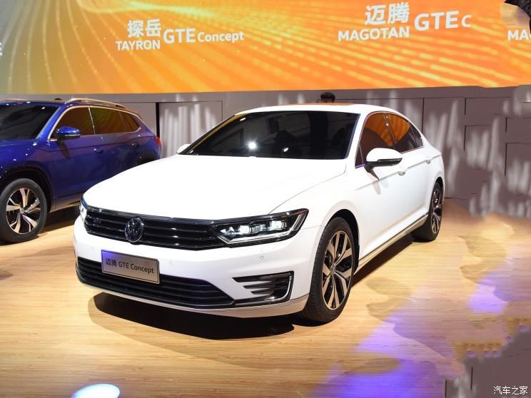 一汽-大众 迈腾新能源 2019款 GTE Concept