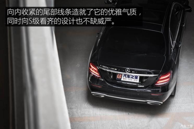 北京奔驰 奔驰E级 2019款 改款 E 300 L 时尚型