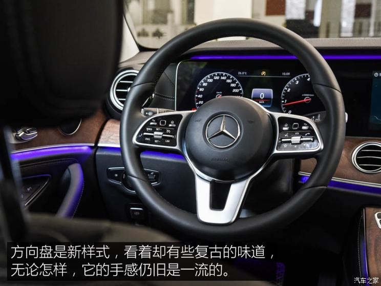 北京奔驰 奔驰E级 2019款 改款 E 300 L 时尚型