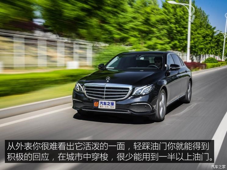 北京奔驰 奔驰E级 2019款 改款 E 300 L 时尚型