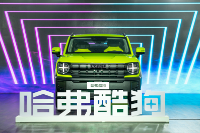 /upload/news/e8f525af34034365ad5359b08c26bfd7/202207081012523413.png /upload/news/e8f525af34034365ad5359b08c26bfd7/202207081012523413.png